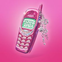 BÄMÄ: Tilanne vaatii