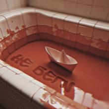 KATARKHEY: Не беги